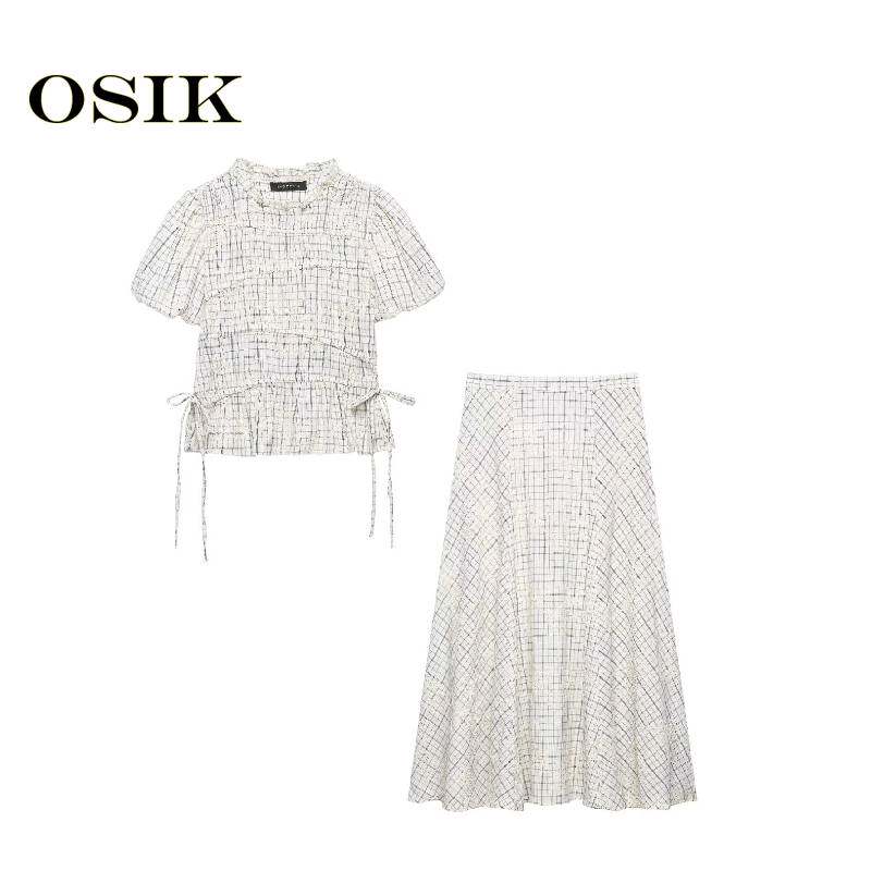OSIK欧美批发外贸女装
