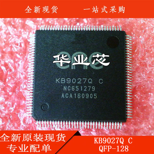 请询价 KB9027Q C 全新现货 封装QFP128 KB9027Q C