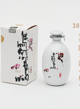 乌镇景区专卖乌镇乌酒黄酒糯米黄酒300ml12度八年陈梅兰竹菊单瓶