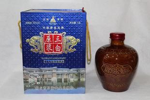 乌镇特产三白酒陶复昌十八年陈原浆55度1500ml礼盒装高度白酒包邮