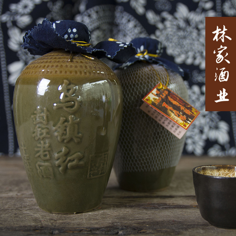 特产林家古镇500ml包邮黄酒