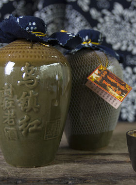 特产林家古镇500ml包邮黄酒