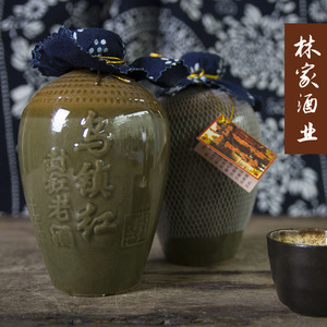乌镇特产林家古镇500ml红封缸老酒(黄酒)糯米酒花雕酒包邮