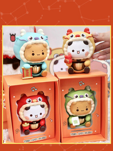 二次元 造物家熊猫一二布布龙年多巴胺门铃铃铛磁吸入户门挂饰摆件