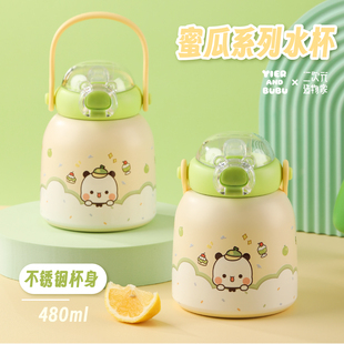授权保温杯可爱杯吸管开盖杯子不锈钢杯 一二布布正版