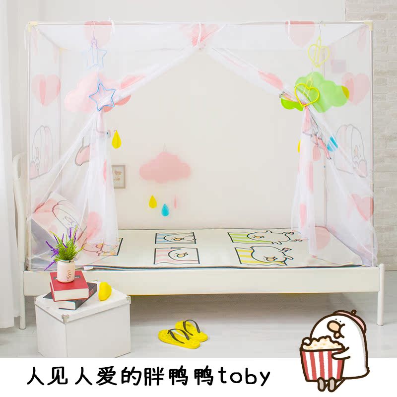 »¨ÀõÊótoby ѧÉúËÞÉáÎÃÕʵ¥ÈË´²·½¶¥¼ÓÃÜ·À³¾ÎÃÕÊÅ®Éú¶¯Âþ