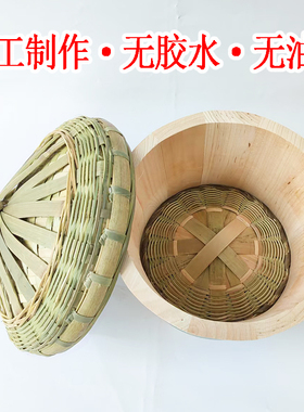 蒸饭木桶甑子杉树椿芽树正子桶糯米饭饭桶甑子蒸子杉木家用商用