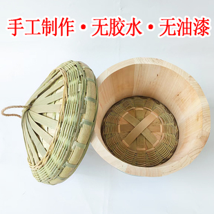 蒸饭木桶甑子杉树椿芽树正子桶糯米饭饭桶甑子蒸子杉木家用商用