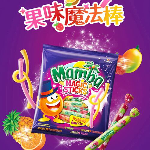 德国mamba 万圣节糖果 咀嚼水果软糖 魔法棒造型