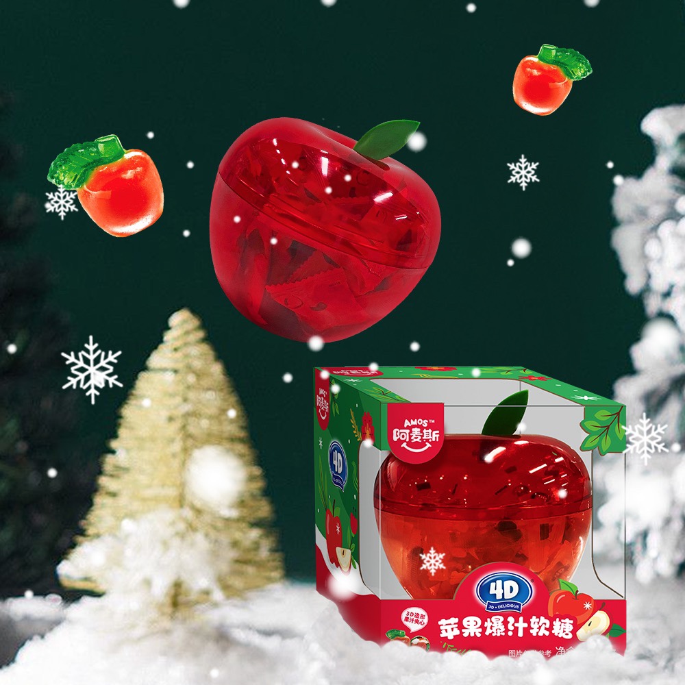 艾麦思苹果味圣诞节软糖礼盒