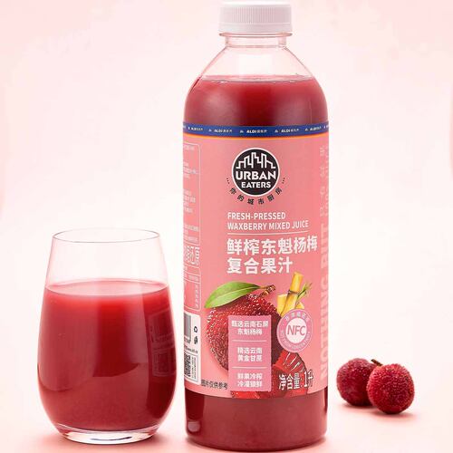 ALDI奥乐齐代购100%鲜榨东魁杨梅复合果汁1L瓶装冷藏短保水果饮料