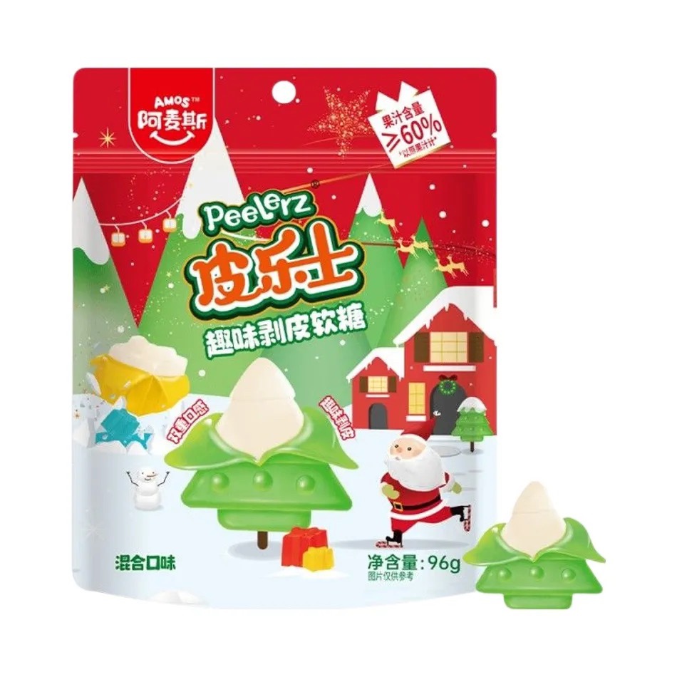 amos阿麦斯趣味剥皮果汁软糖 圣诞节糖果