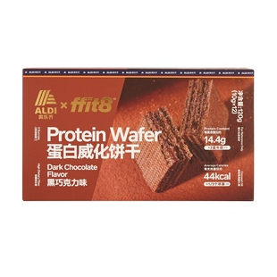 FFIT8蛋白质威化饼干 黑巧克力口味 120g 代餐轻食