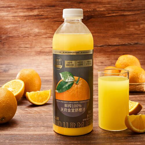 ALDI奥乐齐代购100%鲜榨天府金堂脐橙汁1L瓶装冷藏短保纯水果饮料