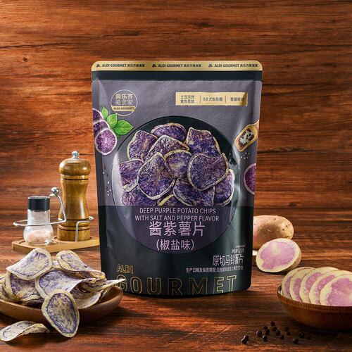 奥乐齐代购 ALDI 椒盐味酱紫薯片袋装 高原薯种天然紫色花纹