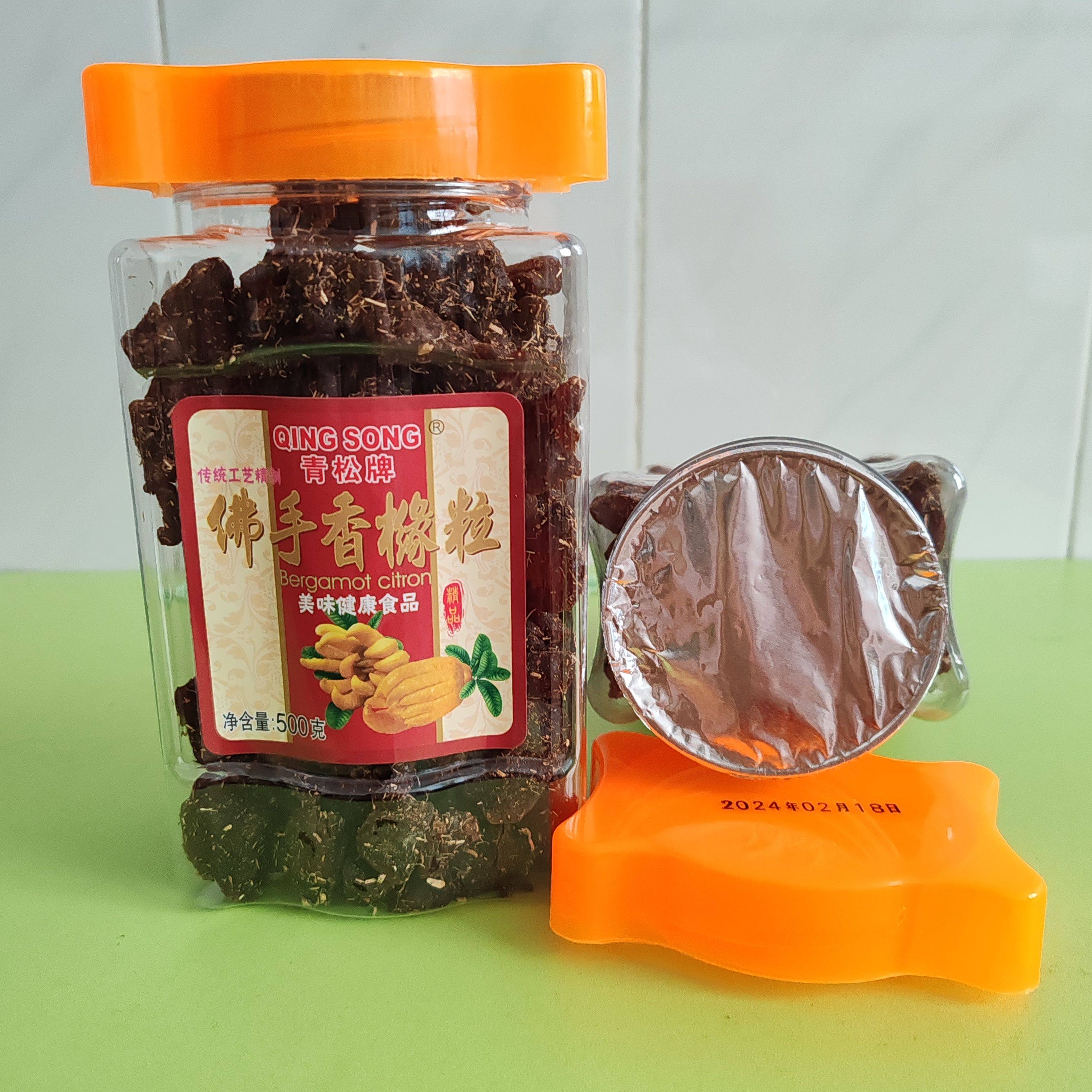 青松牌甘草佛手香橼粒老香黄粒潮汕普宁特产500克一罐