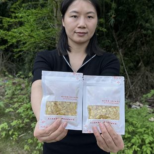 芳姐精品双荚皂角米 云南野生雪莲子60g 富含胶质可搭银耳桃胶