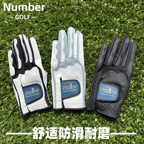 正品NUMBER！高尔夫球手套高尔夫手套男女耐磨防滑透气左右双手套