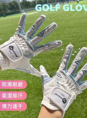 NICEONE正品高尔夫手套女士双手超纤布硅胶防滑耐磨运动手套夏季
