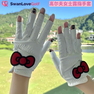 可爱秀气蝴蝶结高尔夫手套女士超纤维布手套防滑耐磨左右手