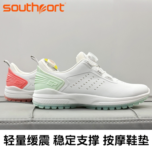 新款夏季Southport秀仕宝 高尔夫球鞋女防水鞋显高透气防滑运动鞋