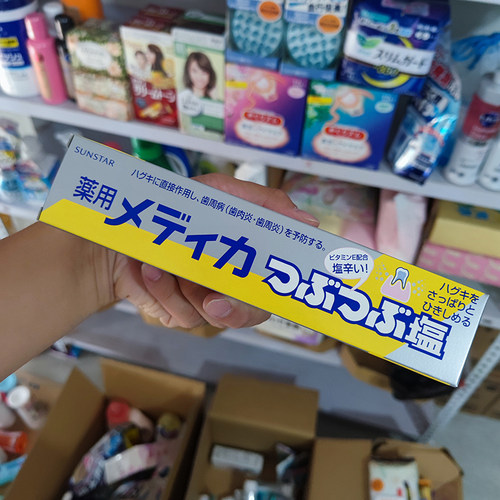 颗粒盐海盐牙膏Sunstar/盛势达