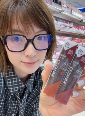 CEZANNE倩诗丽口红新品唇膏持久显色滋润保湿日杂感水透感