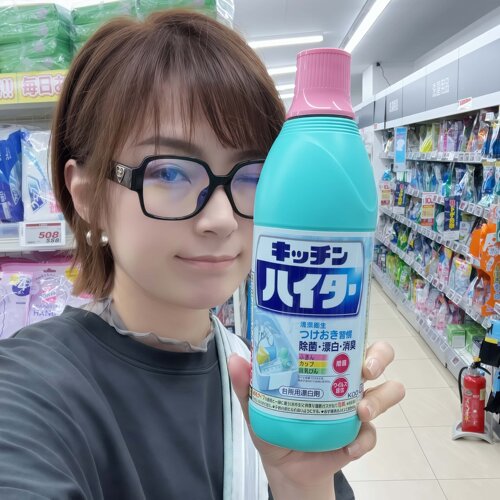 包邮日本原装进口花王KAO漂白剂白色衣物去黄去渍增白还原剂600ml