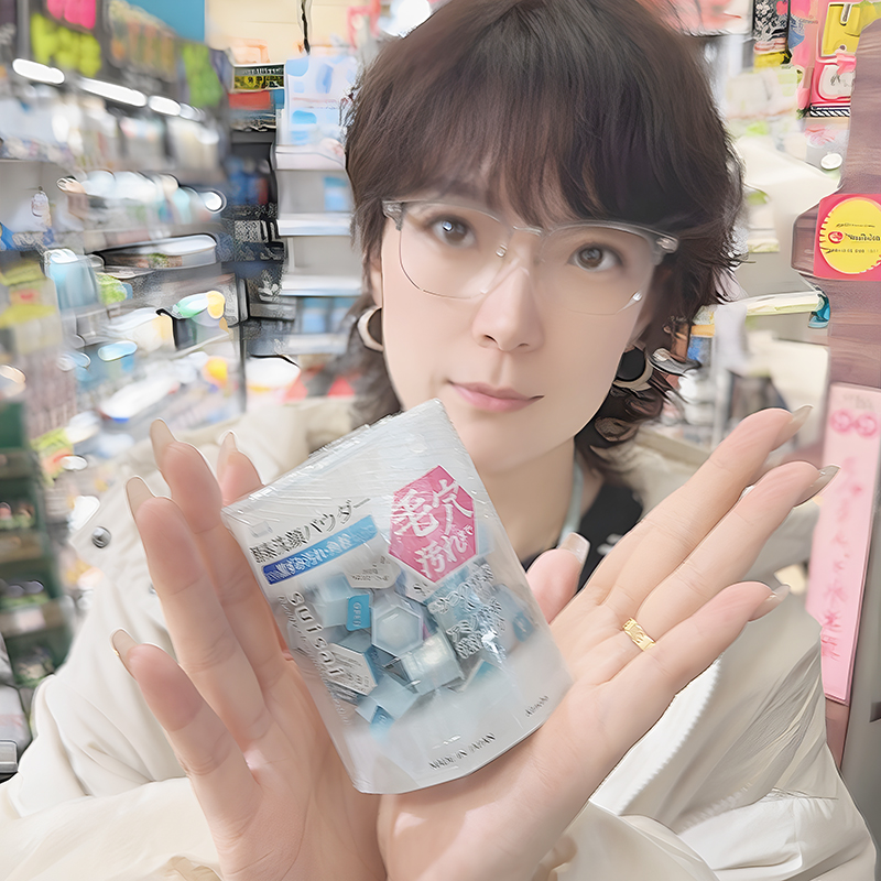 [保税]日本kanebo嘉娜宝洗颜粉suisai酵素洁颜粉竹炭清洁洗脸金黑