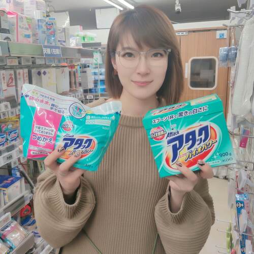 日本花王除菌酵素洗衣粉