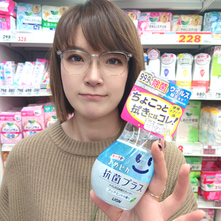 日本狮王马桶坐便圈盖清洁剂除尿渍去污消臭除菌芳香免洗泡沫喷雾