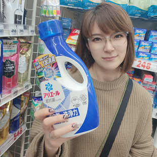 日本本土宝洁bold花香子洗衣液柔顺护色除菌无荧光剂850g新版 包邮