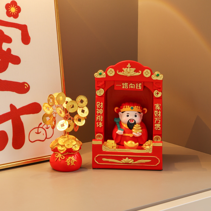 办公室工位发财树五路财神摆件