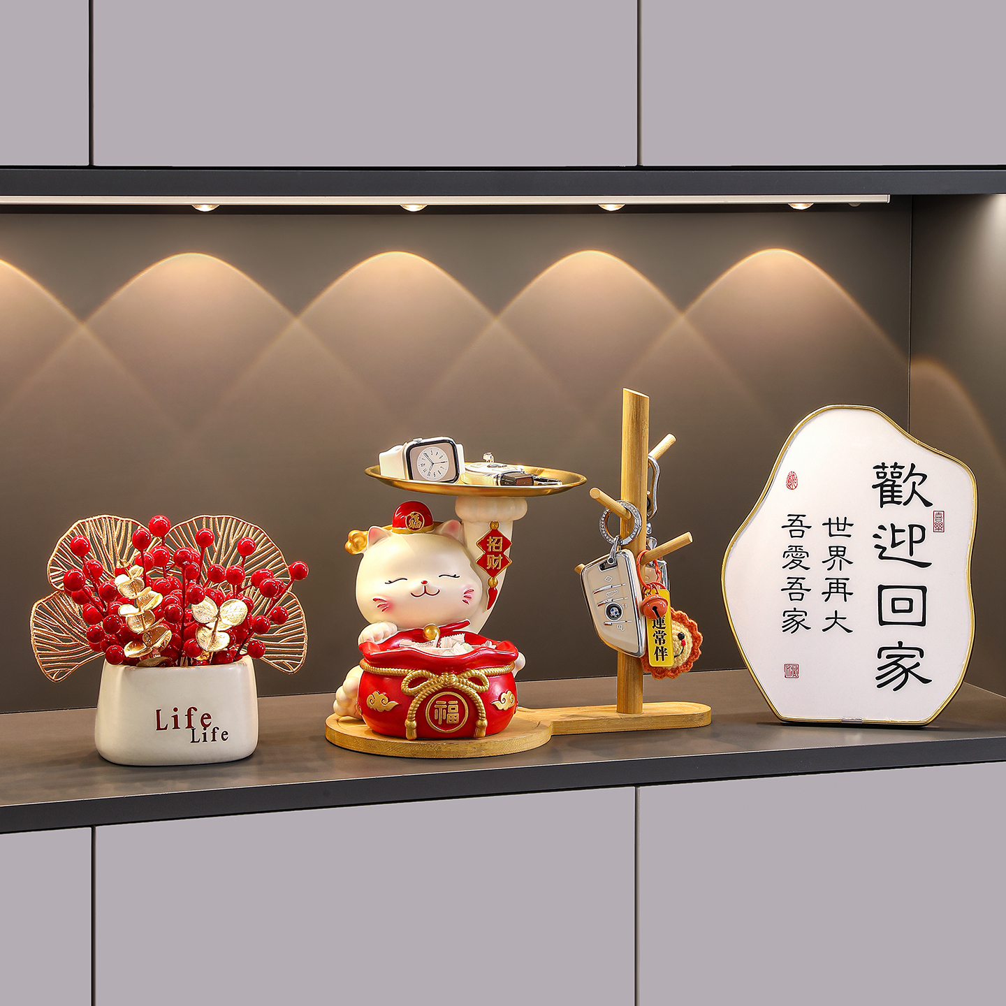 紫香凝乔迁之喜招财猫摆件装饰品