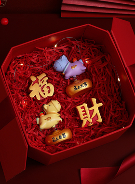 紫香凝【小马创意摆件】精美包装