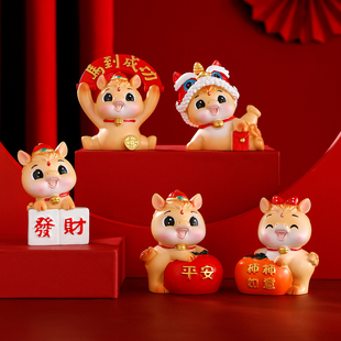 2026马年新年公仔卡通生肖龙摆件装 饰品2024龙年吉祥物本命年礼物