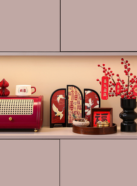2026【玄关收纳摆件】氛围装饰