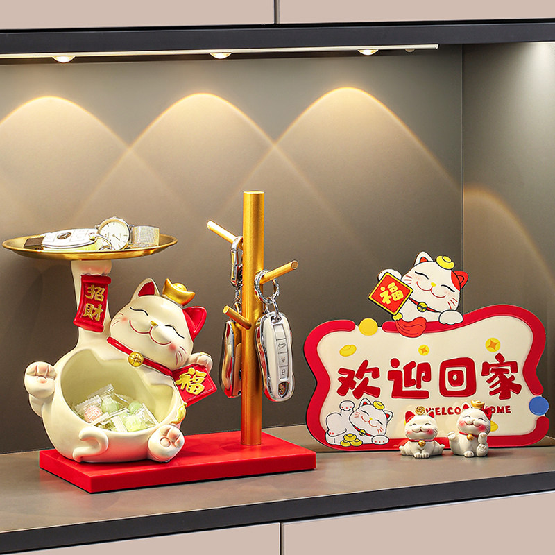 入户进门口鞋柜欢迎回家全套玄关钥匙收纳装饰摆件仪式感氛围布置,家居饰品,装饰摆件,淘宝优惠券,粉丝福利购,淘宝优惠卷