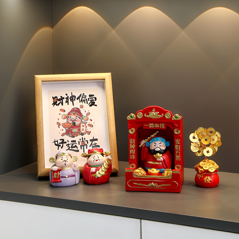 五路财神爷摆件家用工位解压装饰