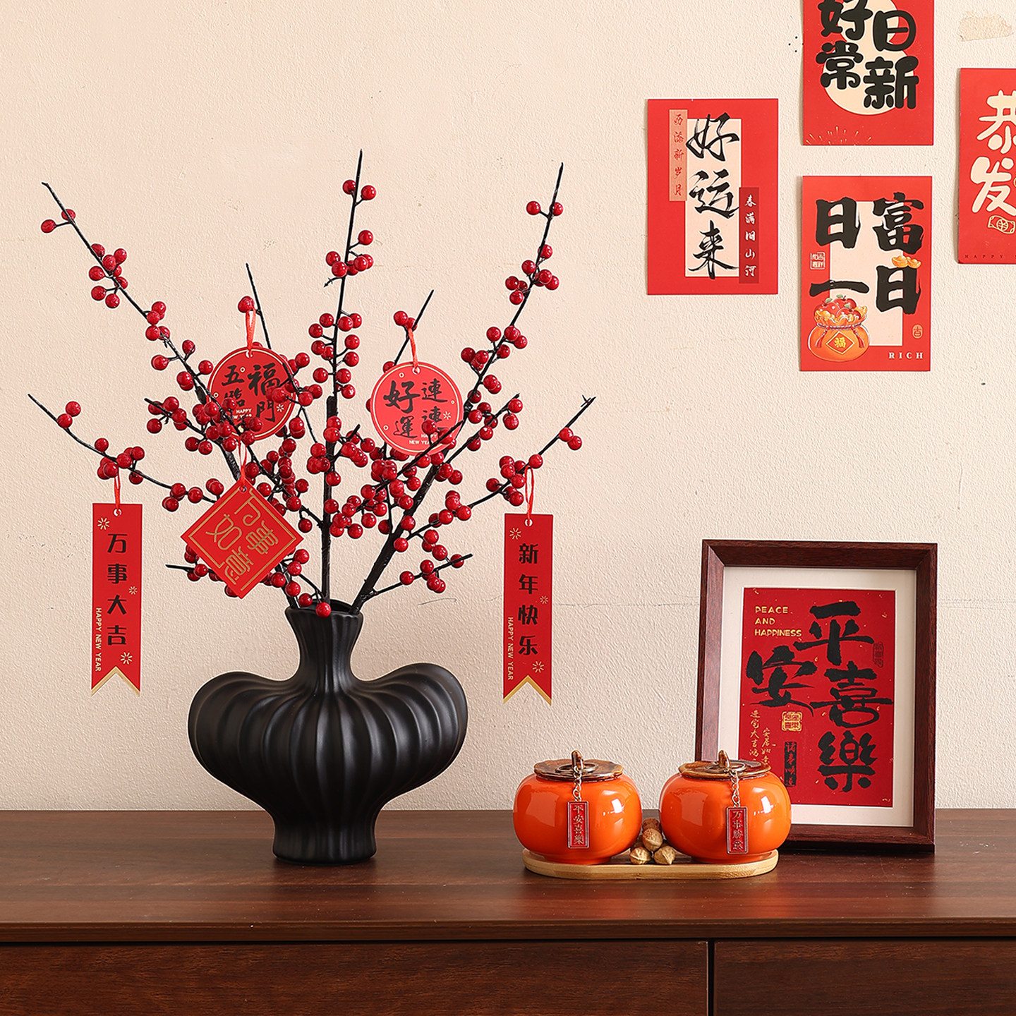 喜庆红果仿真花房间布置客厅家居电视柜高级感装饰品新年装饰摆件,家居饰品,装饰摆件,淘宝优惠券,粉丝福利购,淘宝优惠卷