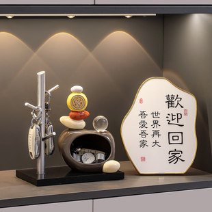 石来运转钥匙收纳玄关摆件欢迎回家入户客厅酒柜电视柜家居装饰品