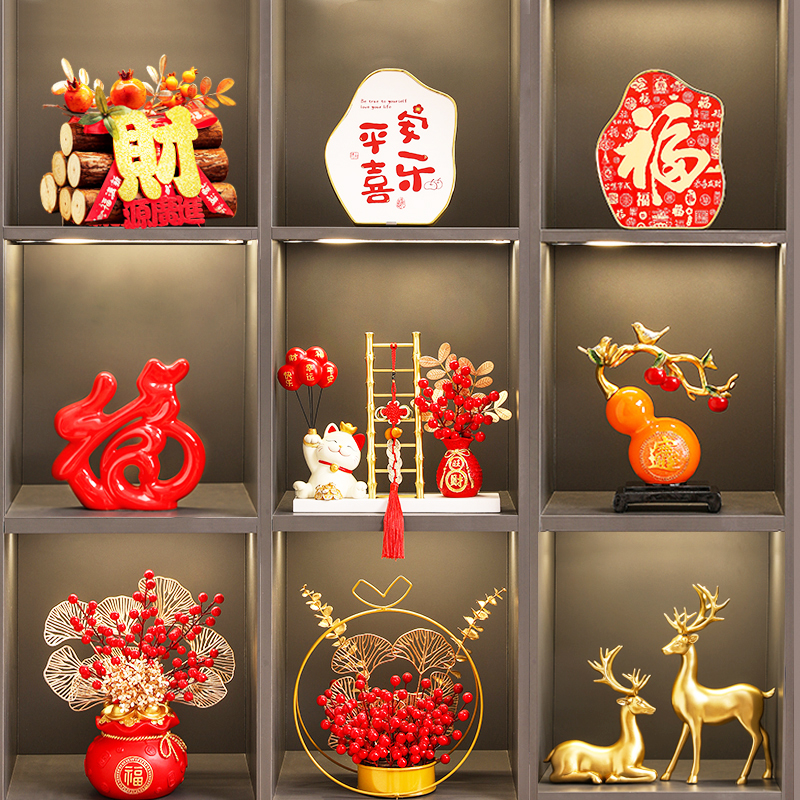 乔迁礼物【酒柜摆件】送朋友