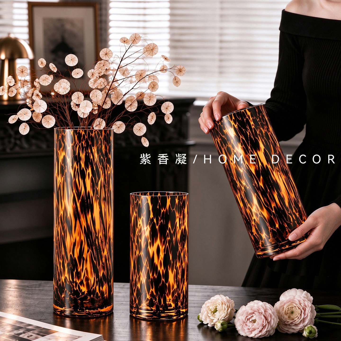 玳瑁纹直筒透明玻璃花瓶客厅水培插花摆件轻奢高级感桌面艺术装饰