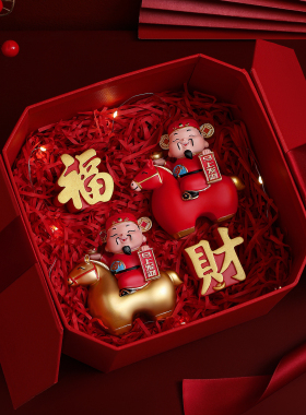 马年礼物【马上有钱财神】礼盒装