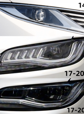 适用于林肯MKZ前大灯后壳 14-20款林肯MKZ前大灯底座黑色底壳后壳