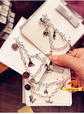 苹果兔上海白雪公主送礼物手链