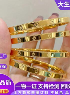 古法传承幸运四叶草手镯女万花筒
