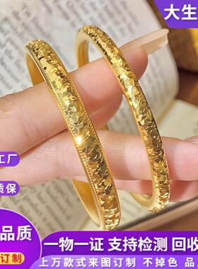 金包银碎冰冰手镯女泥鳅背满天星