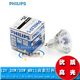 插脚石英灯MR11卤素灯直径3.5cm可调光MR16卤钨射灯12V20W35W小杯