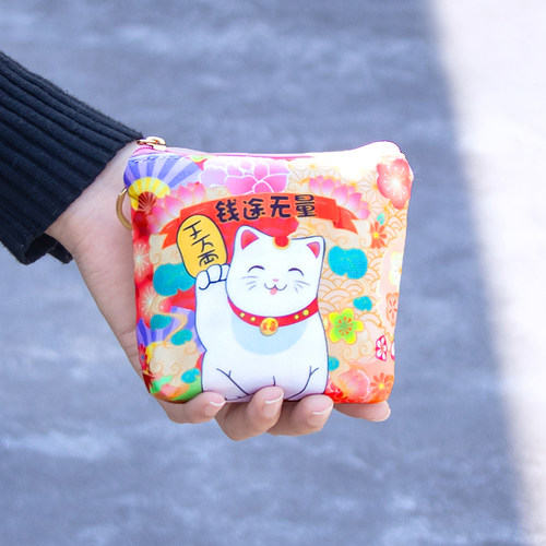 招财猫小钱包驾照钥匙耳机卡包